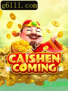 Explorando o Fascinante Mundo de CAISHENCOMING: O Novo Jogo Empolgante